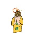 KANJI is very Cool！（個別スタンプ：7）