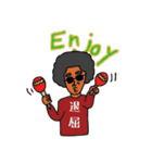 KANJI is very Cool！（個別スタンプ：38）