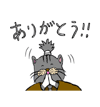 流浪侍と愉快な仲間達（個別スタンプ：1）