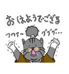 流浪侍と愉快な仲間達（個別スタンプ：3）