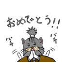 流浪侍と愉快な仲間達（個別スタンプ：4）