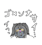 流浪侍と愉快な仲間達（個別スタンプ：9）
