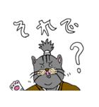流浪侍と愉快な仲間達（個別スタンプ：13）