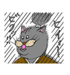 流浪侍と愉快な仲間達（個別スタンプ：15）