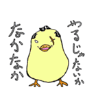 流浪侍と愉快な仲間達（個別スタンプ：16）
