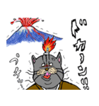 流浪侍と愉快な仲間達（個別スタンプ：19）
