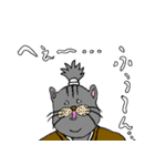 流浪侍と愉快な仲間達（個別スタンプ：20）