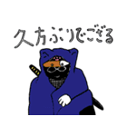 流浪侍と愉快な仲間達（個別スタンプ：23）