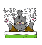 流浪侍と愉快な仲間達（個別スタンプ：30）