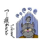 流浪侍と愉快な仲間達（個別スタンプ：35）