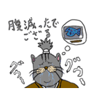 流浪侍と愉快な仲間達（個別スタンプ：36）