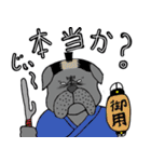 流浪侍と愉快な仲間達（個別スタンプ：37）
