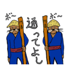 流浪侍と愉快な仲間達（個別スタンプ：38）