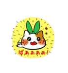 はむねこ（個別スタンプ：2）