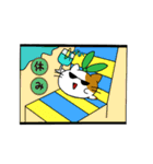 はむねこ（個別スタンプ：17）