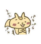 はっぴぃりす（個別スタンプ：20）