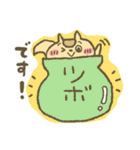 はっぴぃりす（個別スタンプ：23）