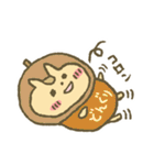 はっぴぃりす（個別スタンプ：28）