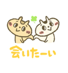 はっぴぃりす（個別スタンプ：37）