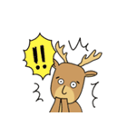 deerMAX（個別スタンプ：1）