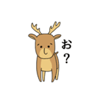 deerMAX（個別スタンプ：15）