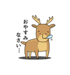 deerMAX（個別スタンプ：18）