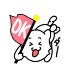 ♪オモカワにゃんコ♪（個別スタンプ：1）