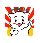 ♪オモカワにゃんコ♪（個別スタンプ：4）