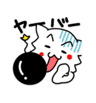 ♪オモカワにゃんコ♪（個別スタンプ：38）