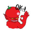 Tomato Boy ！！（個別スタンプ：6）