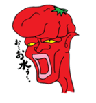 Tomato Boy ！！（個別スタンプ：8）