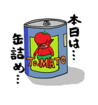 Tomato Boy ！！（個別スタンプ：27）