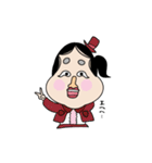 福笑い少女あさみ（個別スタンプ：1）