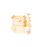 四角い動物たち（個別スタンプ：14）