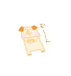四角い動物たち（個別スタンプ：16）
