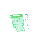 四角い動物たち（個別スタンプ：36）