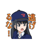 マネージャー＠野球部（個別スタンプ：21）