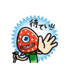 いちごベンジャミン（個別スタンプ：6）