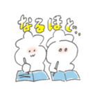 トントン！トーキョー（個別スタンプ：30）