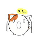 まるっとねこ（個別スタンプ：4）