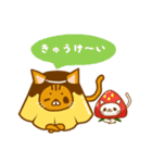 ぷりねこん（個別スタンプ：11）