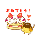 ぷりねこん（個別スタンプ：30）