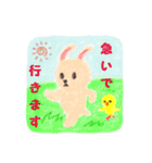 クレヨン動物の日常（個別スタンプ：14）