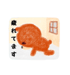 クレヨン動物の日常（個別スタンプ：17）