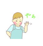 僕、幼児！（個別スタンプ：1）