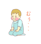 僕、幼児！（個別スタンプ：32）