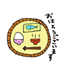 ママも色々あるんです！（個別スタンプ：1）