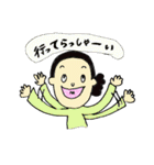 ママも色々あるんです！（個別スタンプ：3）