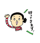 ママも色々あるんです！（個別スタンプ：4）