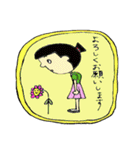 ママも色々あるんです！（個別スタンプ：5）